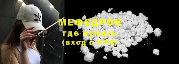 ECSTASY Белокуриха