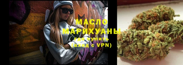 марки nbome Белоозёрский